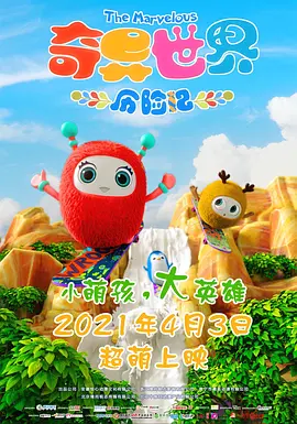 国内精品视频在线观看